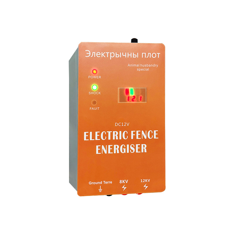 Home Security Electric Fence - Dierlijke Elektronische Hek Energizer 2j Elektrische