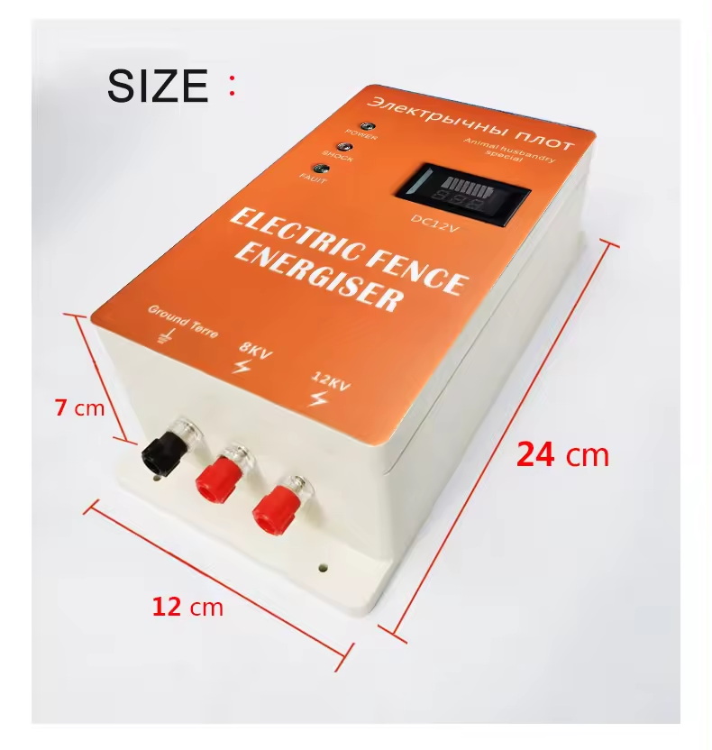 Dierlijke Elektronische Hek En - Home Security Electric Fence recensie en prijs